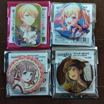 프로세카 배지 츠카사 사키 호나미 안