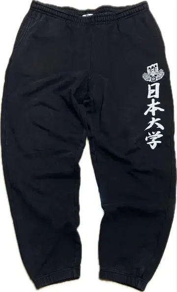 일본 대학 스웨트 팬츠 칼리지