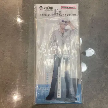 고죠 사토루 빅 아크릴 스탠드