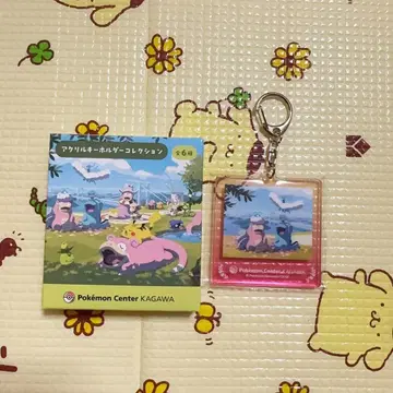 포켓몬 포켓몬 센터 야돈 누오 아크릴 키링 카가와