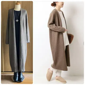 marmors 마르모아 홀 가먼트 롱 가디건 브라운