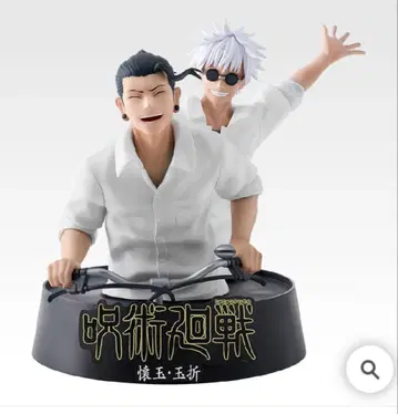 주술회전 5th anniversary 피규어 M상