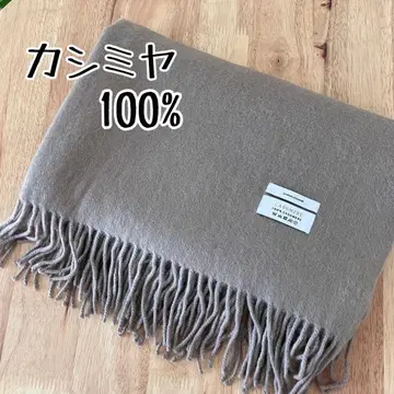 [캐시미어 100%] JOURNAL STANDARD 캐시미어 스톨 베이지