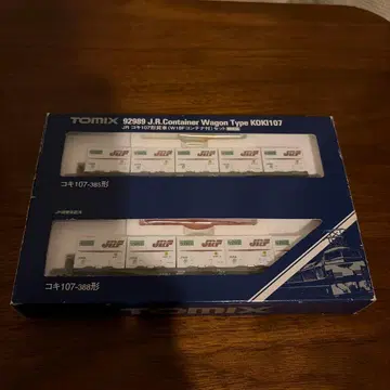 TOMIX 92989 JR 코키 107형 화차 (W18F 컨테이너 부착)