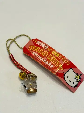 [ 레어 희귀 ] 지역 한정 키티 스트랩 끈 아키하바라 버전