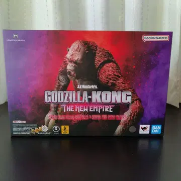 [ 운송 박스 포함 ] S.H.MonsterArts 스카킹 새로운 제국