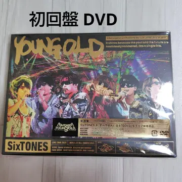 SixTONES YOUNG OLD 초회반 DVD