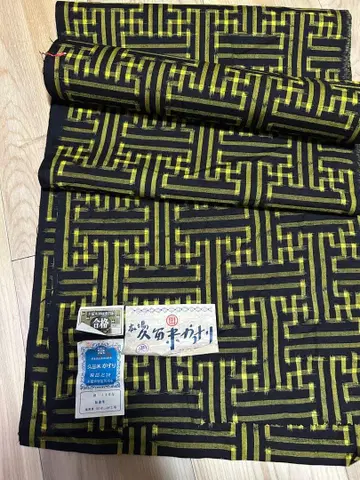 본고 구루메 카스리 옷감 폭 37cm