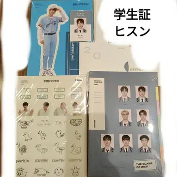 ENHYPEN 시즌 그리팅 2021 희승