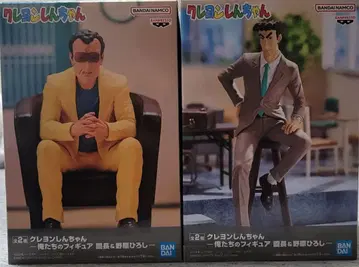 짱구는 못말려 - 우리들의 피규어 원장 & 노하라 히로시