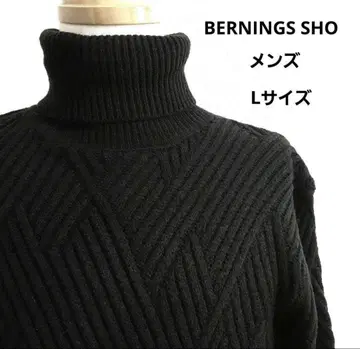 남성용 니트 스웨터 터틀넥 버닝스 bernings