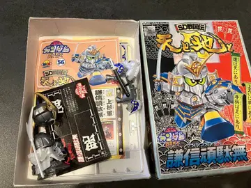 SD 건담 BB전사 56 천지인 켄신 건담