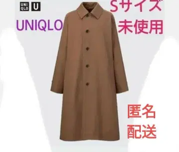 UNIQLO U 스텐카라 코트 브라운 S 사이즈
