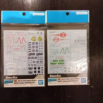 건담 데칼 No.139-140 GQuuuuuuX 지크 액스 범용