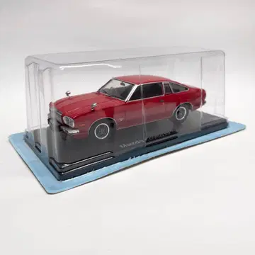 일본산 명차 컬렉션 1/24 마쓰다 코스모 AP 1975