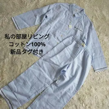 택 포함 새상품 나의 방 리빙 면 100% 블루 파자마 룸웨어 M