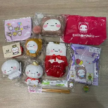 SHIROMARU 세트 묶음 판매