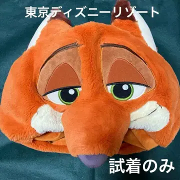 시착만 한 도쿄 디즈니 주토피아 닉 팬캡 모자 단종품