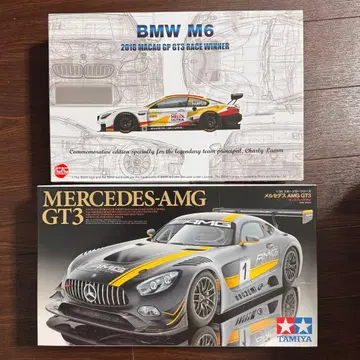 BMW M6 Mercedes-AMG GT3 프라모델 1/24