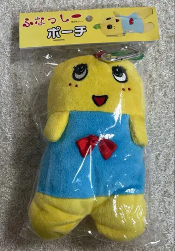 [미개봉 새상품] 후낫시 파우치 지퍼 파우치