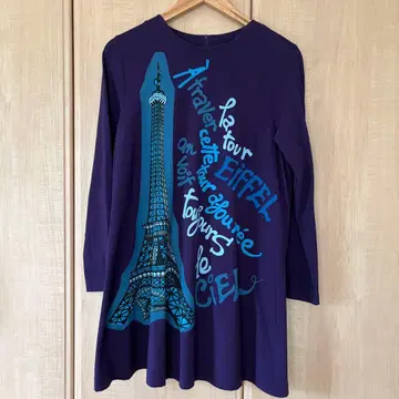 TOKUKO 1er VOL 토쿠코 프리미어 볼 A 라인 튜닉