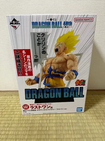 드래곤볼 크리린 피규어 라스트 원