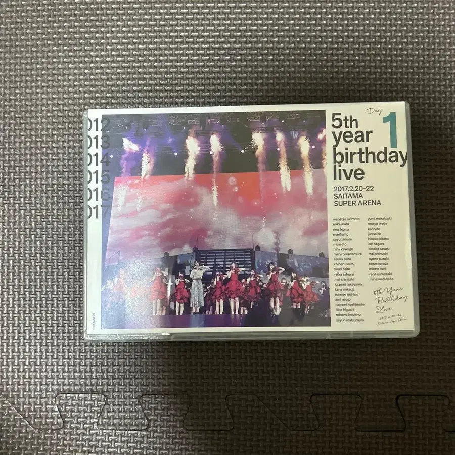 1번째 상품 이미지