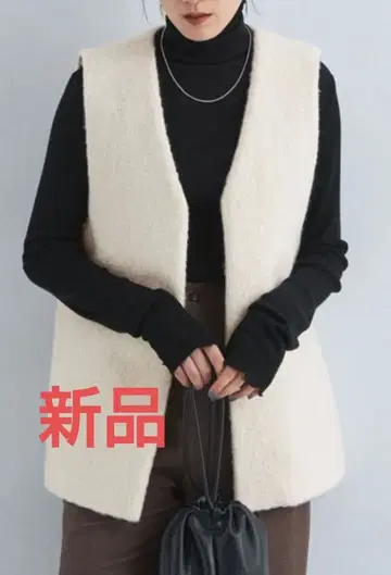 새상품 그린 라벨 릴랙싱 라이트 보아 베스트