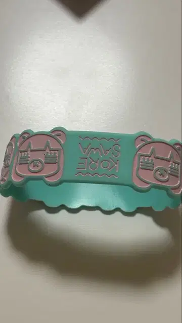 코레사와 러버 밴드