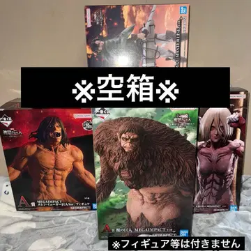 제일복권 진격의 거인