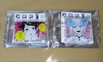 극락 거리 명언 아크릴 배지 컬렉션 야야 네이