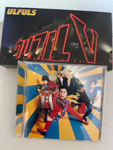 울풀즈 비디오 울풀V & 앨범 레츠고