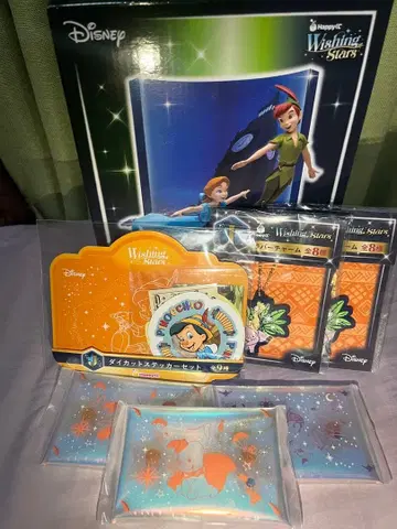 Disney Wishing Stars 세트 라스트 원