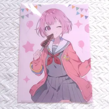 호우 에무 프로세카 클리어 파일 카미야마 고등학교 축제