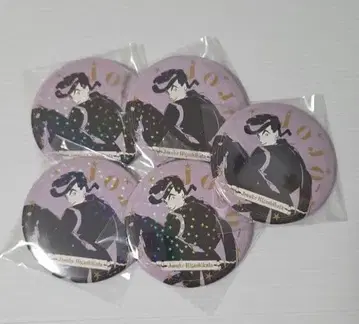 죠죠 월드 JOJO 홀로그램 캔뱃지 히가시카타 죠스케 5점 jojo