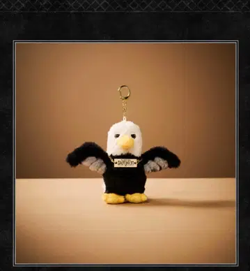 'BABEL no TOH' 사용 조류 봉제 인형 키링