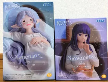 2종 세트! 장송의 프리렌 Yumeirize 프리렌 페른 피규어