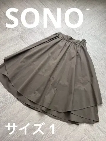 SONO 플레어 스커트