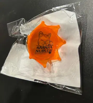 히프노시스 마이크 주얼 반지 라이트 + 시로가네 사사라 1