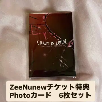 ZeeNunew 지누누 티켓 혜택