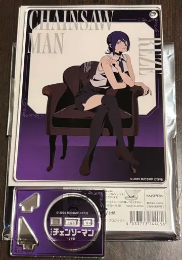 익명 배송 체인소 맨 로프트 레제 스퀘어 아크릴 스탠드