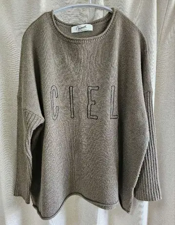 야마다야 만사르 루즈핏 부드러운 니트 스웨터 카키