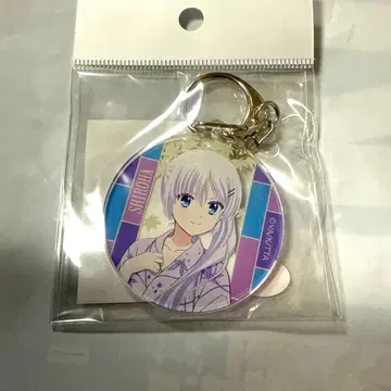 Summer Pockets 나루세 시로하 북오프 한정판 아크릴 키링