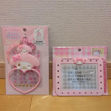 마이멜로디 커스텀 키링 마이파치룬 산리오 캐릭터 대상