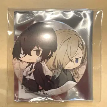 무대 문호 스트레이독스 storm bringer SD 캔뱃지