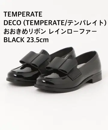 DECO (TEMPERATE) 빅 리본 레인 로퍼