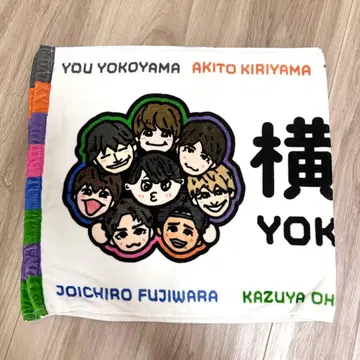 요코야마 만박 페이스 타월