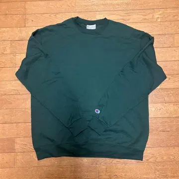 Champion XL 다크 그린 트레이닝복