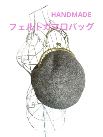 울 펠트 원형 가마구치 핸드백
