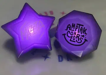 AMPTAK x COLORS 마제타 반지 라이트 2세트